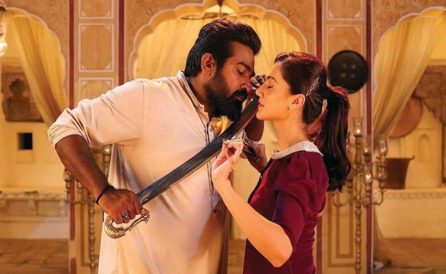 విక్టరీ వెంకటేష్ చేతుల మీదుగా విడుదలైన విజయ్ సేతుపతి, తాప్సీ 'అనబెల్ & సేతుపతి' ట్రైలర్ విక్టరీ వెంకటేష్ చేతుల మీదుగా విడుదలైన విజయ్ సేతుపతి, తాప్సీ 'అనబెల్ & సేతుపతి' ట్రైలర్