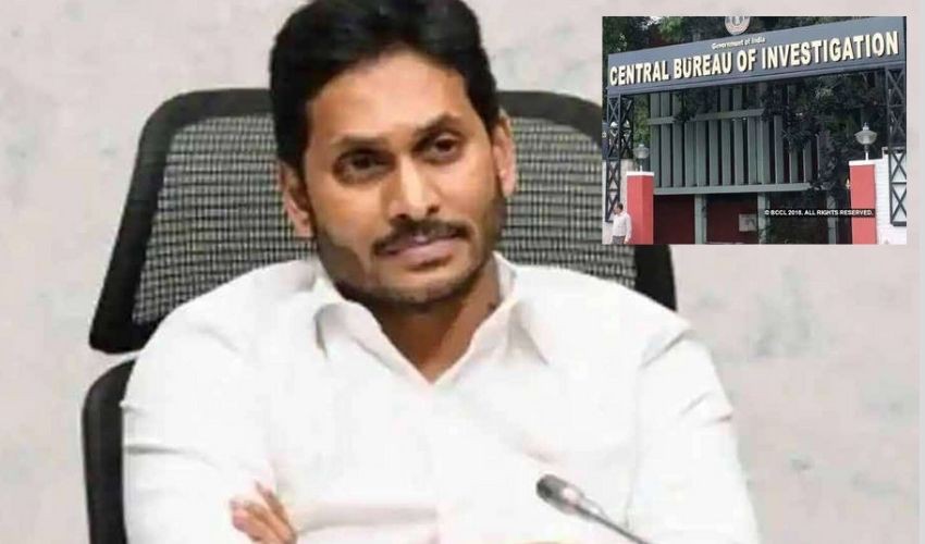  జగన్ బెయిల్ పిటీషన్ వాయిదా