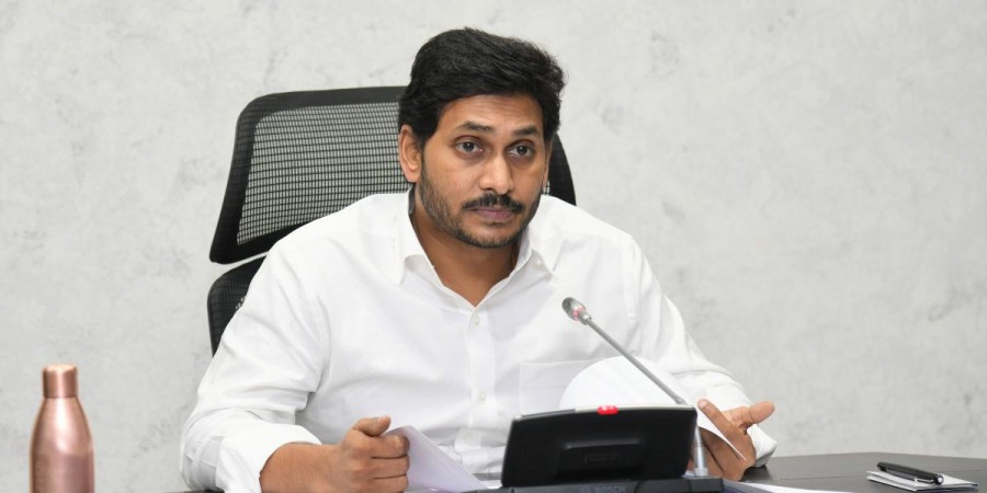 సెప్టెంబర్ 2న రాష్ట్ర ముఖ్యమంత్రి వైయస్ జగన్మోహన్ రెడ్డి పర్యటన ఏర్పాట్లను పటిష్టవంతంగా పూర్తి చేయండి జిల్లా కలెక్టర్ వి విజయరామరాజు కట్టుదిట్టంగా భద్రతా ఏర్పాట్లు పూర్తి చేయాలి సెప్టెంబర్ 2న రాష్ట్ర ముఖ్యమంత్రి వైయస్ జగన్మోహన్ రెడ్డి పర్యటన ఏర్పాట్లను పటిష్టవంతంగా పూర్తి చేయండి జిల్లా కలెక్టర్ వి విజయరామరాజు కట్టుదిట్టంగా భద్రతా ఏర్పాట్లు పూర్తి చేయాలి