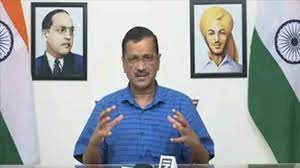 అజ్ఞాతంలోకి పలువురు ఆప్ ఎమ్మెల్యేలు? అజ్ఞాతంలోకి పలువురు ఆప్ ఎమ్మెల్యేలు?