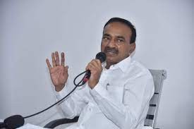 కమలం గూటికి ఆ నలుగురు ఎవరు కమలం గూటికి ఆ నలుగురు ఎవరు