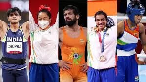 భారత్కు కొద్దిలో పతకాలు ఎందులో.. ఎవరికి దూరమయ్యాయంటే..? భారత్కు కొద్దిలో పతకాలు ఎందులో.. ఎవరికి దూరమయ్యాయంటే..?