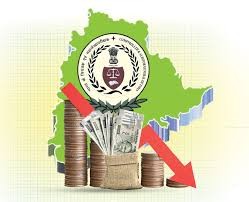 తెలంగాణలో ద్రవ్యలోటు 2,800 కోట్లు... తెలంగాణలో ద్రవ్యలోటు 2,800 కోట్లు...