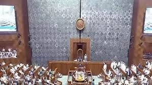 వక్ఫ్ చట్టంలో మార్పులు వక్ఫ్ చట్టంలో మార్పులు