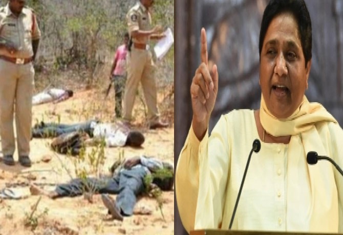 తెలంగాణ పోలీసులను చూసి నేర్చుకోండి: మాయావతి తెలంగాణ పోలీసులను చూసి నేర్చుకోండి: మాయావతి