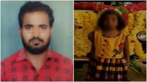 వర్షిత కేసులో నిందితుడు అరెస్ట్ తిరుపతి వర్షిత కేసులో నిందితుడు అరెస్ట్ తిరుపతి