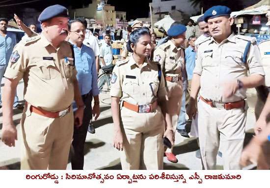 మహిళా భద్రతపై ప్రాధాన్యత మహిళా భద్రతపై ప్రాధాన్యత