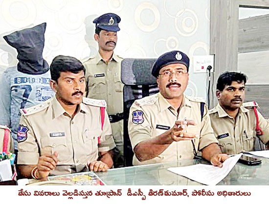 అరుణ్... మరో కామపిశాచి అరుణ్... మరో కామపిశాచి