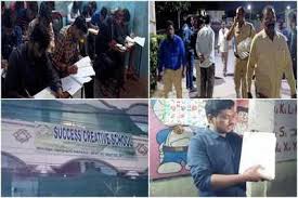 దూర విద్యా కేంద్రం పరీక్షల్లో జోరుగా మాస్ కాపీయింగ్ దూర విద్యా కేంద్రం పరీక్షల్లో జోరుగా మాస్ కాపీయింగ్