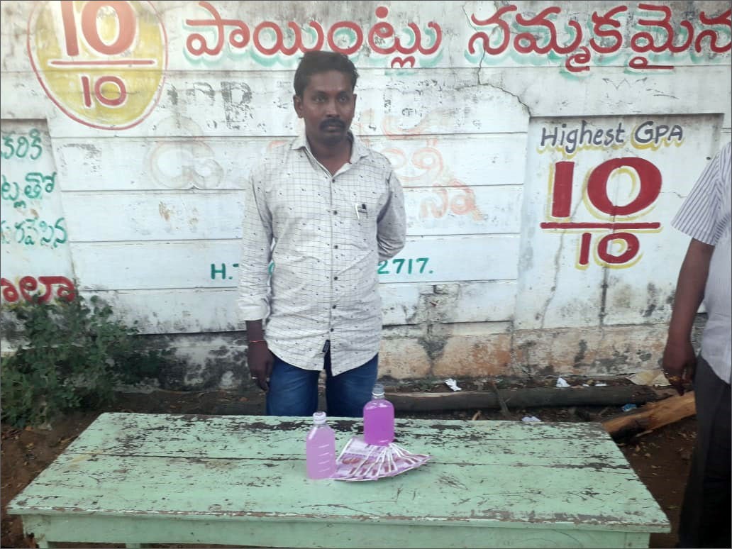 తిరువూరులో ఏసీబీ దాడులు తిరువూరులో ఏసీబీ దాడులు