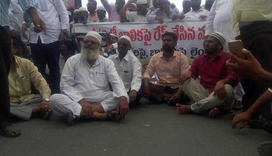 జీజీహెచ్ దగ్గర అందోళన జీజీహెచ్ దగ్గర అందోళన