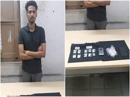 భారీగా డ్రగ్స్ .. డీలర్ అరెస్ట్ భారీగా డ్రగ్స్ .. డీలర్ అరెస్ట్