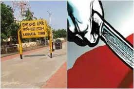 మహిళపై అత్యాచారం, హత్య కాకినాడ మహిళపై అత్యాచారం, హత్య కాకినాడ