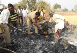 వృద్ధురాలు సజీవ దహనం వృద్ధురాలు సజీవ దహనం