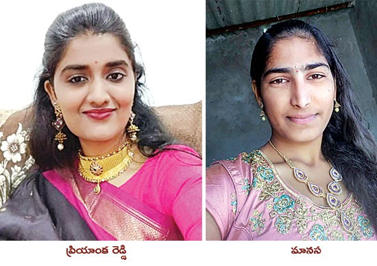 మానవ మృగలను బహిరంగంగా ఉరి తీయాలి మానవ మృగలను బహిరంగంగా ఉరి తీయాలి