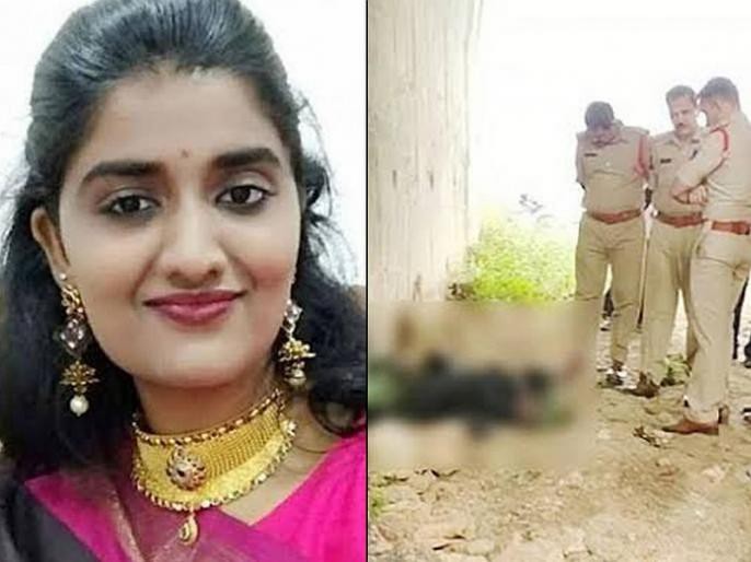 గగుర్పాటు కల్గించే ప్రియంకారెడ్డి హత్యాచారం గగుర్పాటు కల్గించే ప్రియంకారెడ్డి హత్యాచారం