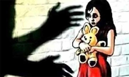 ఆరేళ్ల చిన్నారిపై పక్కింటి యువకుడు అత్యాచారం ఆరేళ్ల చిన్నారిపై పక్కింటి యువకుడు అత్యాచారం