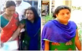 విశాఖలో దారుణం విశాఖలో దారుణం
