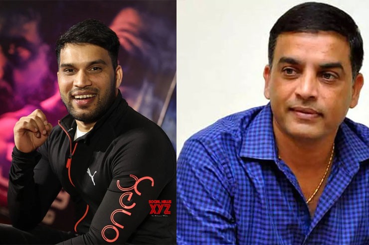 మడ్డి టీజర్, ట్రైలర్ చాలా ఇంట్రెస్టింగ్గా అనిపించాయి - దిల్రాజు మడ్డి టీజర్, ట్రైలర్ చాలా ఇంట్రెస్టింగ్గా అనిపించాయి - దిల్రాజు