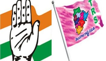 కాంగ్రెస్, టీఆర్ఎస్ మధ్య పొత్తు...? కాంగ్రెస్, టీఆర్ఎస్ మధ్య పొత్తు...?