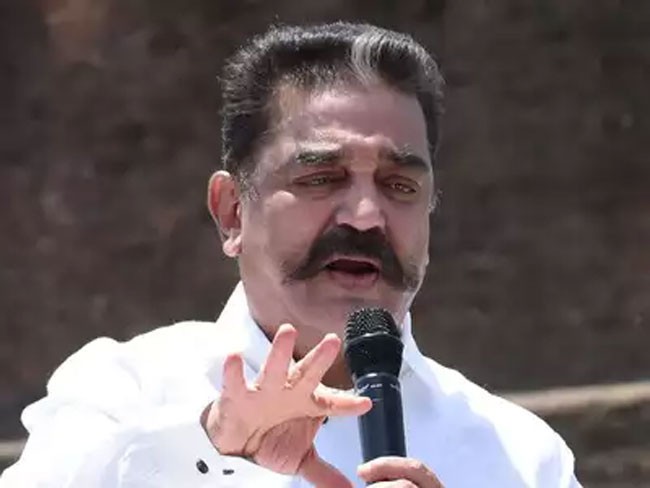 రాజకీయాలకు కమల్ హాసన్ దూరమైనట్టేనా? రాజకీయాలకు కమల్ హాసన్ దూరమైనట్టేనా?