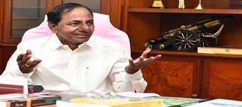 త్వరలో కేబినెట్ విస్తరణ త్వరలో కేబినెట్ విస్తరణ