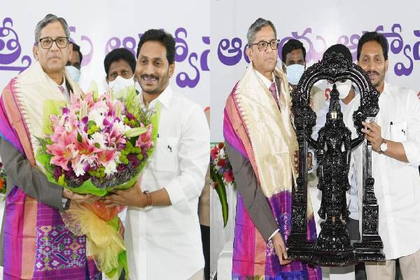 రమణ ప్రోటోకాల్...హడావిడి..చర్చ రమణ ప్రోటోకాల్...హడావిడి..చర్చ