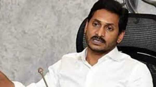 జగన్ ను ఇరకాటంలో పెట్టేందుకేనా... జగన్ ను ఇరకాటంలో పెట్టేందుకేనా...