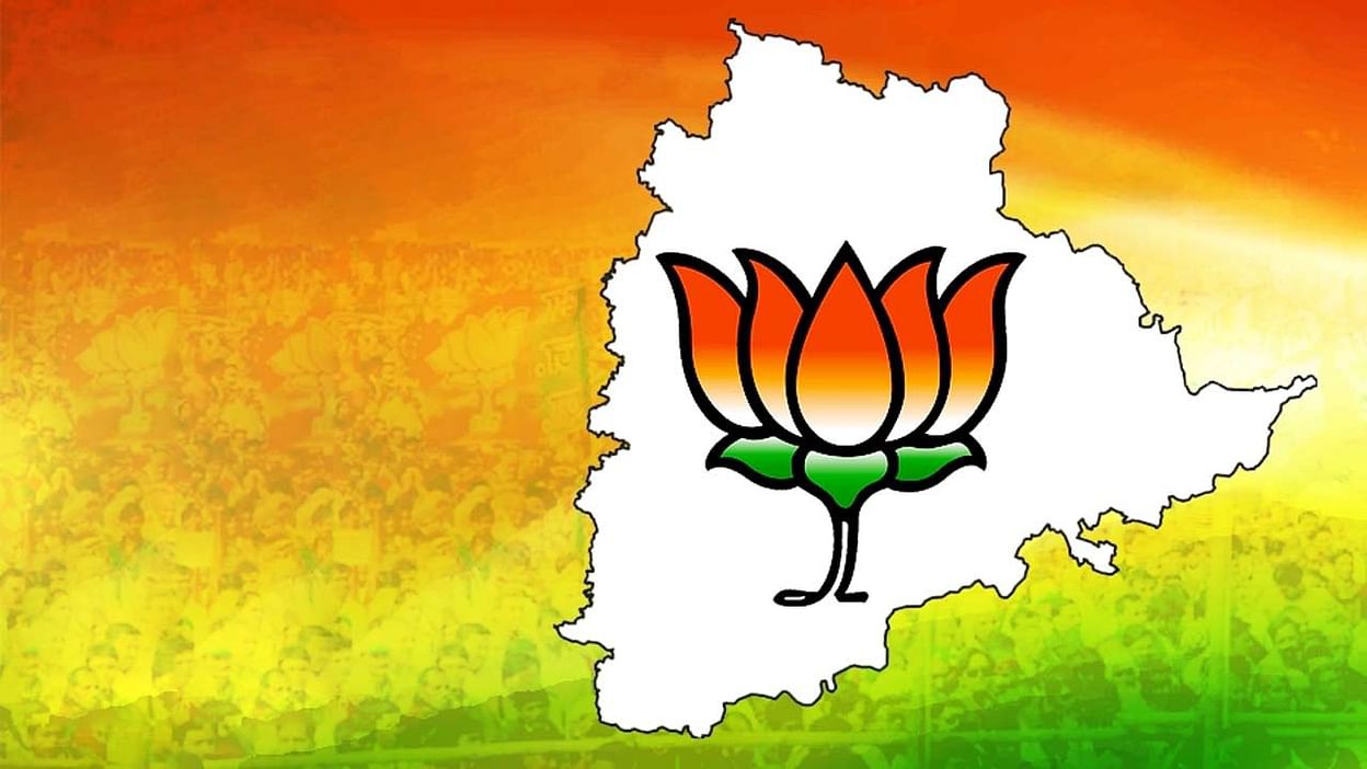 మిషన్-19’ బీజేపీ లక్ష్యం: బండి సంజయ్ మిషన్-19’ బీజేపీ లక్ష్యం: బండి సంజయ్
