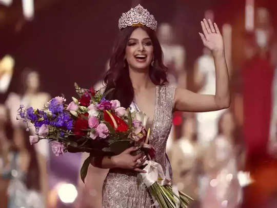 మిస్ యూనివర్స్ కిరీటాన్ని సొంతం చేసుకున్న భారత యువతి మిస్ యూనివర్స్ కిరీటాన్ని సొంతం చేసుకున్న భారత యువతి
