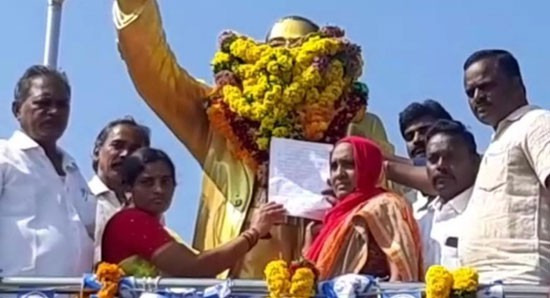 ఓటీఎస్ ను వెంటనే రద్దు చేయాలని టీడీపీ డిమాండ్ ఓటీఎస్ ను వెంటనే రద్దు చేయాలని టీడీపీ డిమాండ్
