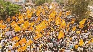 పల్నాడులో టీడీపీ ప్రభంజనం పల్నాడులో టీడీపీ ప్రభంజనం
