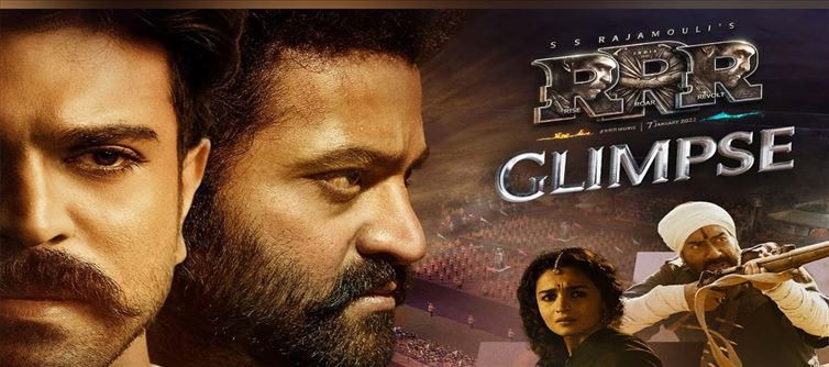 మురిపించేసిన ఆర్ ఆర్ ఆర్ మురిపించేసిన ఆర్ ఆర్ ఆర్