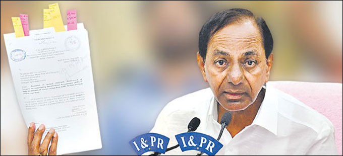 టీచర్ల అందోళనను కేసీఆర్ అర్ధం చేసుకోవాలి టీచర్ల అందోళనను కేసీఆర్ అర్ధం చేసుకోవాలి