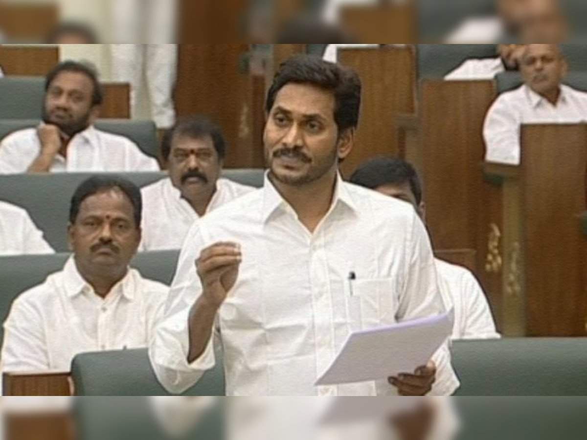 మూడు బిల్లులు అంత ఈజీ కాదు... మూడు బిల్లులు అంత ఈజీ కాదు...