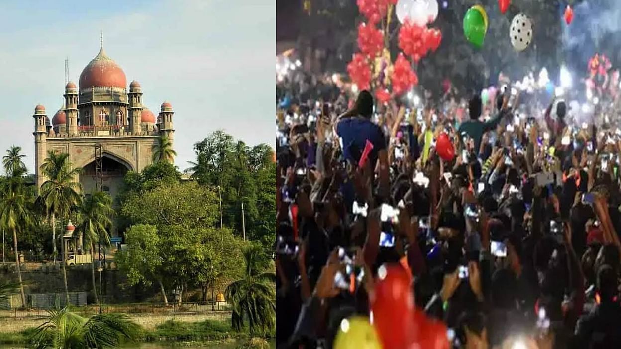 న్యూ ఇయర్ పై కోర్టులో వాదనలు న్యూ ఇయర్ పై కోర్టులో వాదనలు