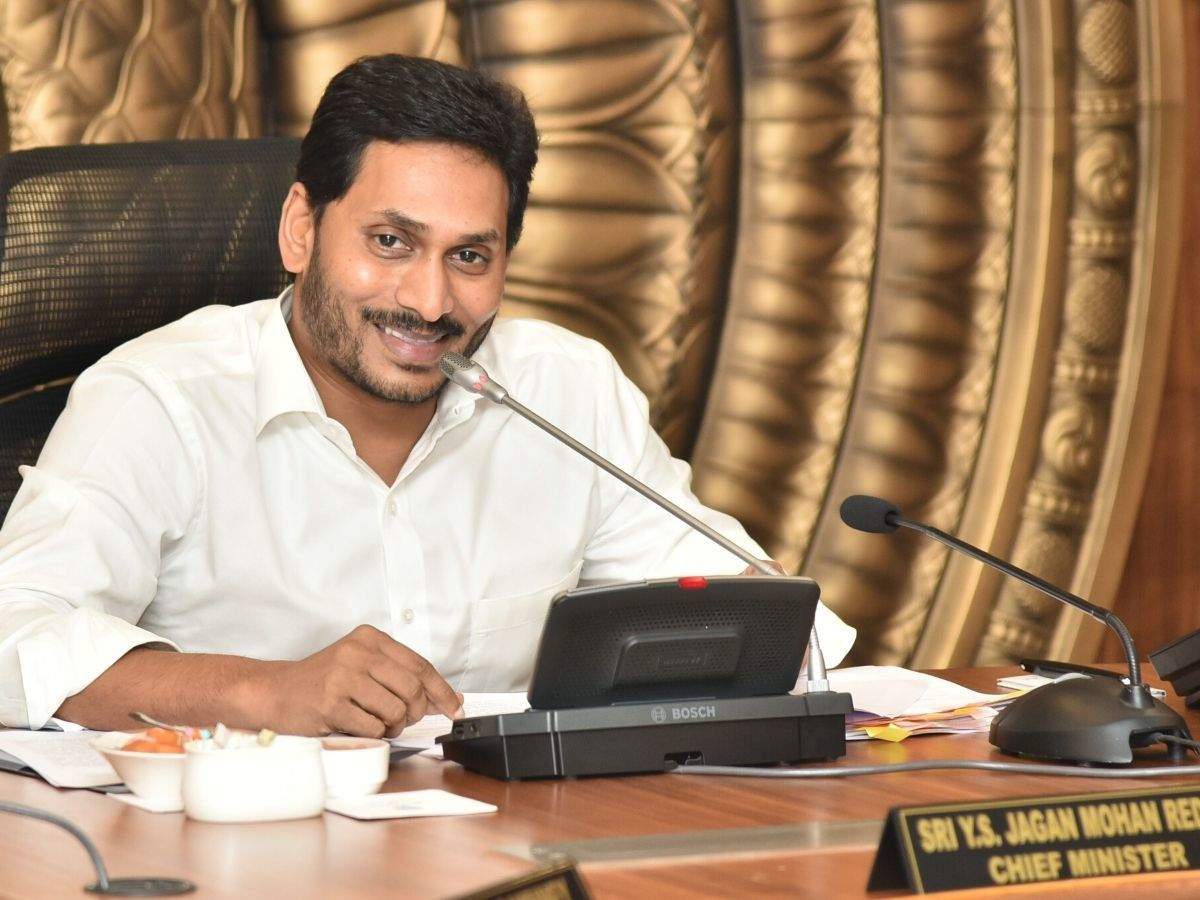 ఉగాది నాటికి 3 రాజధానల బిల్లు ఉగాది నాటికి 3 రాజధానల బిల్లు
