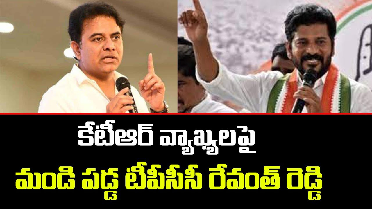 గులాబీ, కాంగ్రెస్ మధ్య మాటల యుద్ధం గులాబీ, కాంగ్రెస్ మధ్య మాటల యుద్ధం