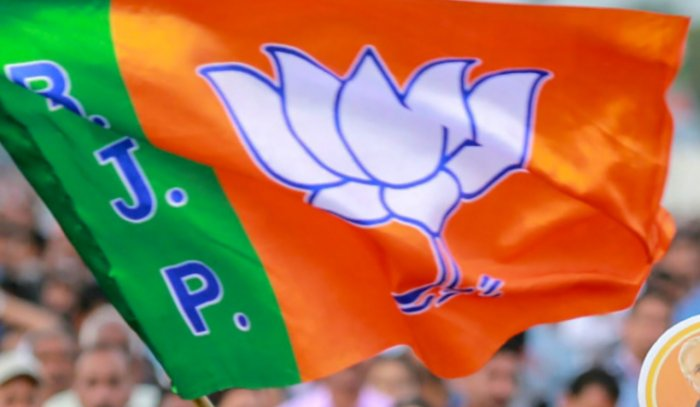 బీజేపీలో కనిపించని జోష్ బీజేపీలో కనిపించని జోష్