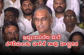 రేవంత్ రెడ్డి ఆదేశాలతో పని చేస్తే రేవంత్ రెడ్డి ఆదేశాలతో పని చేస్తే