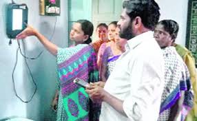 అంగన్ వాడీల్లో బయోమెట్రిక్ అంగన్ వాడీల్లో బయోమెట్రిక్