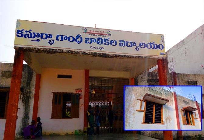 చలితో చచ్చే చావు (ఖమ్మం) చలితో చచ్చే చావు (ఖమ్మం)