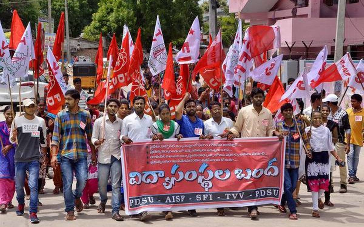 పెండింగులో ఉన్న బకాయిల బిల్లులు వెంటనే విడుదల చేయాలి