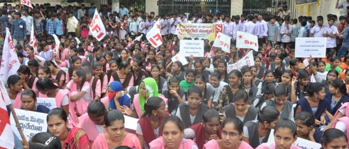 స్కాలర్ షిప్, ఫీజ్ రియంబర్స్ మెంట్, విడుదల చేయాలని బిక్షాటన స్కాలర్ షిప్, ఫీజ్ రియంబర్స్ మెంట్, విడుదల చేయాలని బిక్షాటన