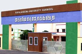 కేరాఫ్ గొడవలు, కొట్లాటలు.. (కర్నూలు) కేరాఫ్ గొడవలు, కొట్లాటలు.. (కర్నూలు)