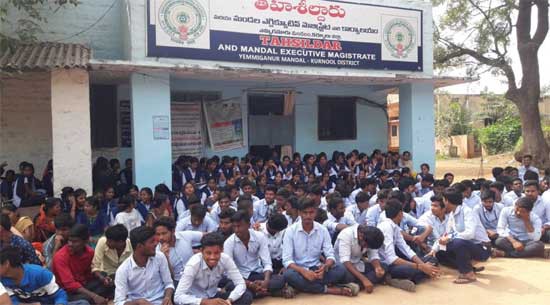 మండలం లో బంద్ ప్రశాంతం మండలం లో బంద్ ప్రశాంతం
