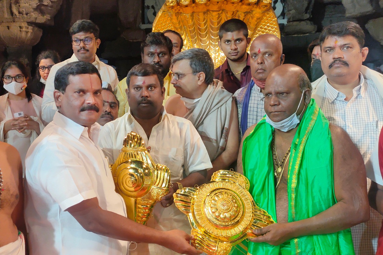 గోల్డ్ డోనేషన్ గోల్డ్ డోనేషన్