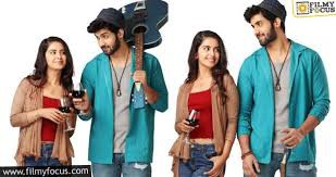ఆచార్య క్రియేషన్స్, అవికా స్క్రీన్ క్రియేషన్స్ సంయుక్త నిర్మాణంలో ఆచార్య క్రియేషన్స్ ప్రొడక్షన్ నెం.3 ఆచార్య క్రియేషన్స్, అవికా స్క్రీన్ క్రియేషన్స్ సంయుక్త నిర్మాణంలో ఆచార్య క్రియేషన్స్ ప్రొడక్షన్ నెం.3