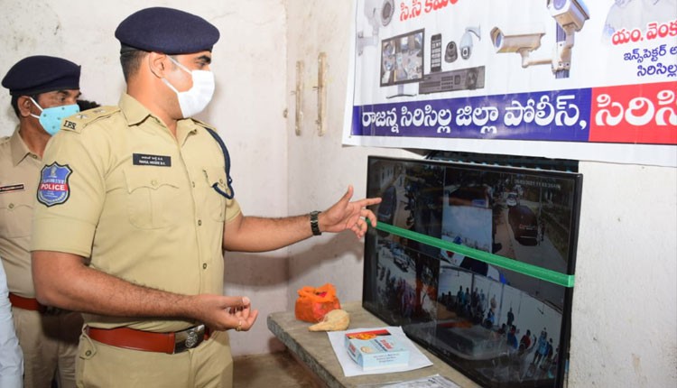 కల్లు దుకాణాల్లో సీసీ కెమెరాలు కల్లు దుకాణాల్లో సీసీ కెమెరాలు