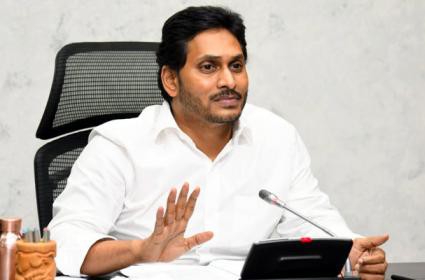 నిర్ధేశిత లక్ష్యాలపై దృష్టి సారించాలి... ప్రణాళిక శాఖపై సీఎం జగన్ సమీక్ష నిర్ధేశిత లక్ష్యాలపై దృష్టి సారించాలి... ప్రణాళిక శాఖపై సీఎం జగన్ సమీక్ష